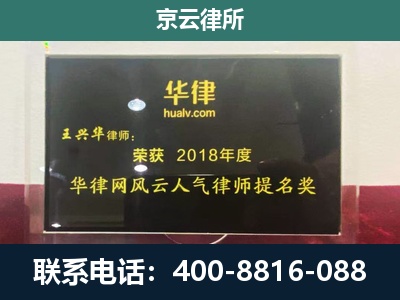 唐-企业展示图