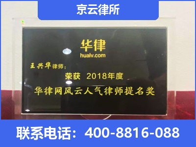 唐-企业展示图
