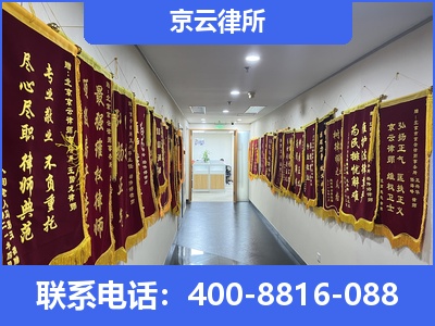唐-企业展示图